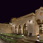 Seraphim Cave & Отель Ургуп