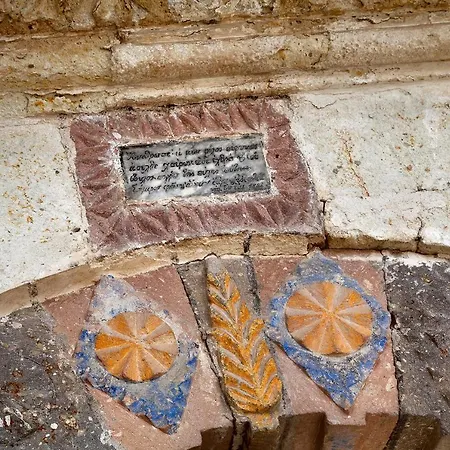 Ξενοδοχείο Seraphim Cave &