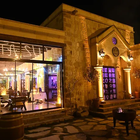 Seraphim Cave & מלון 5*