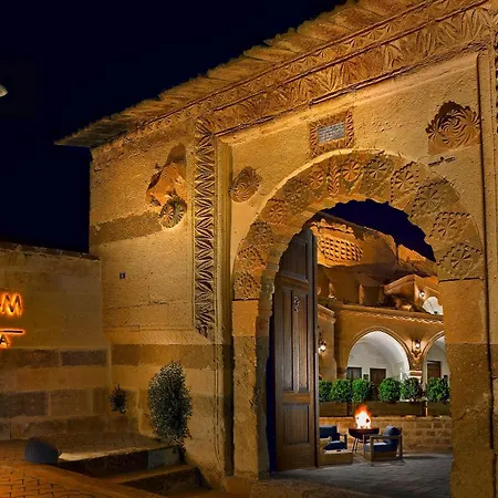 מלון Seraphim Cave & 5*